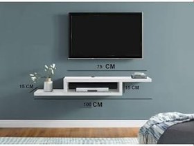 Resim Beyaz 100 Cm Tv Ünitesi Tv Standı Duvar Rafı Kitaplık 