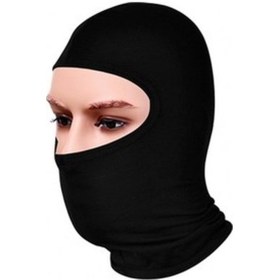 Resim Prohel Balaclava Siyah 