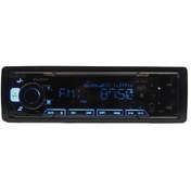 Resim MYWAYY OTO TEYP LCD EKRANLI USB + TF KART - BLUETOOTH - KUMANDALI TEK DIN / SINGLE DIN ARABA TEYBİ BW-116DS 