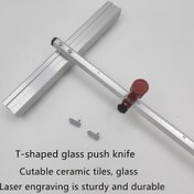 Resim 60 cm T şeklinde cam kesici, seramik karolar için manuel yüksek hassasiyetli portatif bıçak, 23.62 inç çekme bıçağı, itme başlıklı T şekilli cam ve karota kesici 