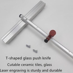 Resim 60 cm T şeklinde cam kesici, seramik karolar için manuel yüksek hassasiyetli portatif bıçak, 23.62 inç çekme bıçağı, itme başlıklı T şekilli cam ve karota kesici 
