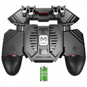 Resim Polhammobile Polham 4000mah Powerbankli Telefon Soğutuculu Fanlı Oyun Kolu, Pubg Ateş Tuşlu Soğutuculu Oyun Kolu 