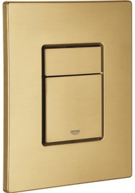 Resim Grohe Gömme Rezervuar Kumanda Paneli Brushed Cool Sunrise - G38732gn1- Altın 