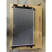 Resim Opel Insignia 2.0T 2.8T Su Radyatörü Brazing AT 680X378X26 mm 