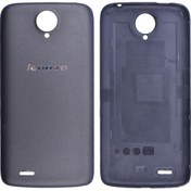 Resim Lenovo S820 Arka Kapak Batarya Pil Kapağı (289175636) 