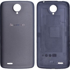 Resim Lenovo S820 Arka Kapak Batarya Pil Kapağı (289175636) 
