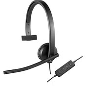 Resim Logitech H570E Mono Mikrofonlu Siyah Kulak Üstü Kulaklık 