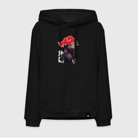 Resim GALASHOP Kakuzu (akatsukı) Hoodie Model 26 