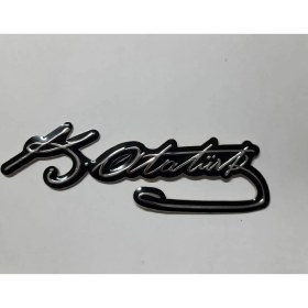 Resim Mena Rise K. Atatürk Imza Plastik Yapışkanlı 13 x 5 cm 