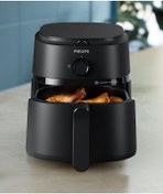 Resim Philips Airfryer 4.2 Litre Fritöz - UZUNKAYA HOME AYAKKABILIK HEDİYE 