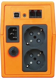 Resim Makelsan Lion 650 VA Line Interactıve UPS Güç Kaynağı 