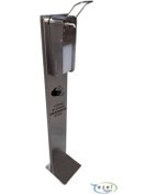 Resim Ayaklı Dirsek Vurmalı Dezenfektan Dispenseri 1 Lt Hacim Paslanmaz 