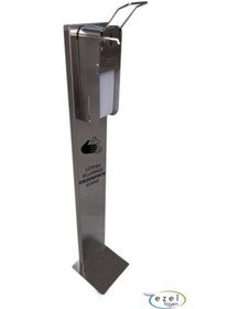 Resim Ayaklı Dirsek Vurmalı Dezenfektan Dispenseri 1 Lt Hacim Paslanmaz 