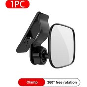 Resim Seametal Araba Bebek Arka Koltuk Dikiz Aynası Bebek Ve Yürümeye Başlayan Çocuk İçin Güvenlik Görünüm Vantuz Cam Güneşlik Plaka Klipsi Clamp 