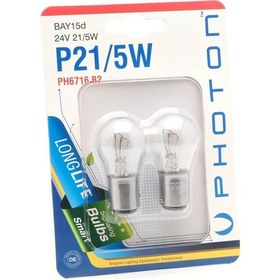 Resim Photon Blister P21 5W 24V 2'Li Blister 