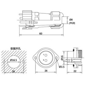 Resim Sd16 9 Pin 16Mm Su Geçirmez Konnektör Takımı - Flanşlı Panel Tipi 
