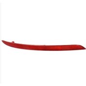 Resim Esse Otomotiv - Grandland X Tampon Reflektörü Arka Sağ 18- Yp00091880 3549777 