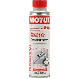 Resim Motul Motor Temizleyici 300 ml 