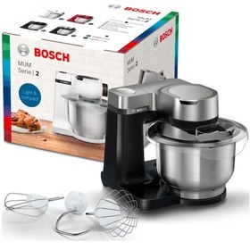 Resim Bosch MUMS2VM00 900 W Mutfak Şefi 