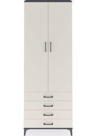 Resim Arges Dolap 2 Raflı 4 Çekmeceli Tek Askılı 88x30x243 Antrasit-aytaşı Antrasit 