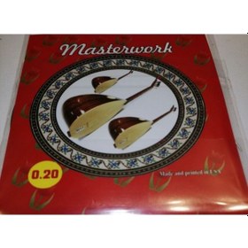 Resim Masterwork Çelik Bağlama Teli 