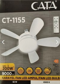 Resim Cata Karayel Fan Led Işıklı Vantilatör 82w Kumandalı Ampul Ct- 11 