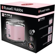 Resim Russell Hobbs 25081-56/RH Bubble Soft Pink Ekmek Kızartma Makinesi 