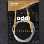 Resim Addi Champagnerr 7mm 100cm Misinalı Şiş - 405-7 
