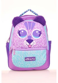 Resim Kaukko Kids Sırt Çantası Cute Face Tiger L5144 
