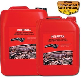 Resim INTERWAX SUSUZ MOTOR TEMİZLEYİCİ 25 KG 