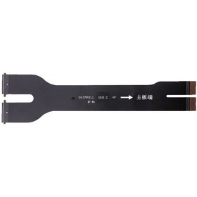 Resim Huawei Matepad Pro Mrx-w09 Lcd Flex Kablosu 