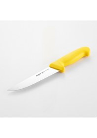 Resim Butcher's Mıg Kasap Bıçağı No.2 16,5 Cm Sarı - 49302 