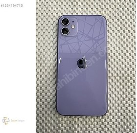 Resim Apple iPhone 11 İkinci El TR | 64 GB | Mor 