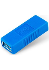 Resim 4923 Usb 3.0 Dişi Dişi Ek Çevirici Dönüştürücü Adaptör 
