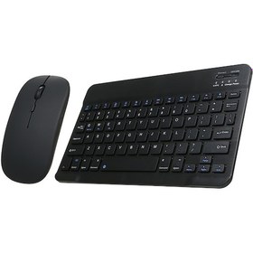 Resim Ximistore9 10 İnç Taşınabilir Şarj Edilebilir Bt Klavye Seti, 78 Tuş, 3 Kademeli Dpı Ayarlı, Geniş Uyumluluk, Siyah Diğer 