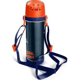 Resim Coral High Kids Lacivert Turuncu Basketbol Desenli Pipetli Çelik Termos 500 Ml 11927 