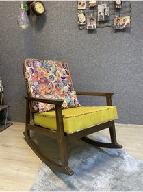 Resim Asedia Asedia Iskandinav Kestane Ceviz Sarı Retro Sallanan Bahçe Koltuğu Sarı 