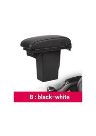 Resim Peugeot 2008 İç Mekan Yükseltmesi İçin Saklama Kol Dayanağı 