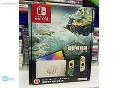 Resim Nintendo Switch Oled Zelda Edition SIFIR - Takas -ÜCRETSİZ KURYE 