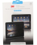 Resim 3M Ipad Gizlilik Ekran Filmi (YATAY KULLANIM) 