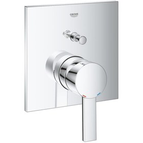 Resim Grohe Allure Ankastre Banyo Duş Bataryası 2 Çıkışlı Divertörlü- 24070000 