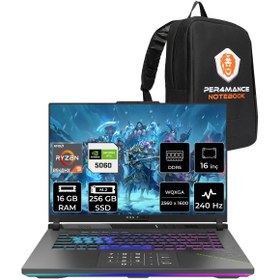 Resim ASUS Rog Strix G16 R9 8940HX 16GB 256GB SSD RTX5060/8GB 240Hz 16" WQXGA 