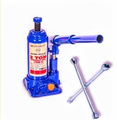 Resim M-CELL Ibeltech 2 Ton Krıko ve Bijon Anahtarı Ikili Set 