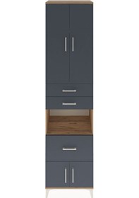 Resim Hyperion Dolap 4 Raflı 3 Çekmeceli 4 Kapaklı 60x44x243 Çam-an... Çam 
