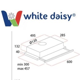 Resim White Daisy F2 Beyaz Çift Motorlu Sürgülü Aspiratör 