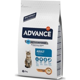 Resim Advance Tavuklu ve Pirinçli Yetişkin Kedi Maması 3 KG 