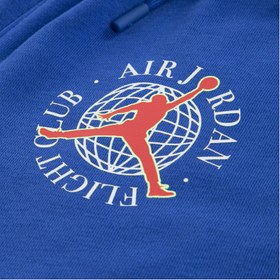 Resim Nike Jordan Sports Club Çocuk Şort 