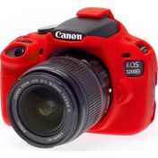 Resim Easycover Canon 1200D Silikon Kılıf + Ekran Koruyucu (Kırmızı) 