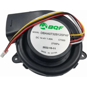 Resim Ümit Maker Vcr 4230 Grundig Slime Akıllı Robot Süpürge Fan Motoru Aksesuarları - Yedek Parça 