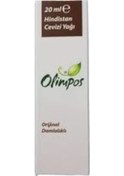 Resim Olimpos Hindistan Cevizi Yağı 20 ML 